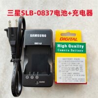 Thích hợp cho máy ảnh kỹ thuật số Samsung Blues I5 I6 I70 L73 NV3 NV5 NV7 SLB-0837 Pin + Bộ sạc