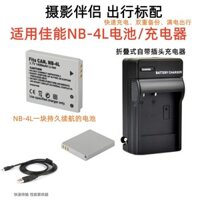 Thích hợp cho máy ảnh kỹ thuật số Canon IXUS 80 100 110 120 130 IS Pin + Bộ sạc