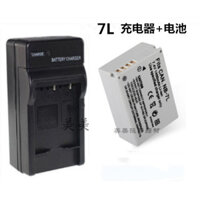 Thích hợp cho máy ảnh kỹ thuật số Canon G10 G11 G12 SX30 IS PC1305 Pin + Bộ sạc