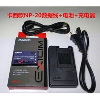 Thích hợp cho máy ảnh kỹ thuật số Casio EX-Z75 EX-Z77 EX-Z65 NP-20 Cáp dữ liệu + Pin + Bộ sạc