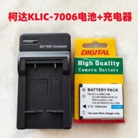 Thích hợp cho máy ảnh kỹ thuật số Kodak M873 M883 MD30 M530 M532 KLIC-7006 Pin + Bộ sạc