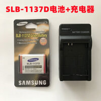 Thích hợp cho máy ảnh kỹ thuật số Samsung Blues NV30 NV40 NV106 NV100HD SLB-1137D Pin + Bộ sạc