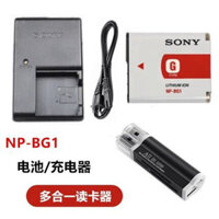 Thích hợp cho máy ảnh kỹ thuật số Sony DSC-WX1 W90 W200 W230 HX10 HX30 NP-BG1 Pin + Sạc