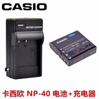 Thích hợp cho máy ảnh kỹ thuật số Casio EX-P600 P700 P750 Z1000 Z850 Pin + Bộ sạc