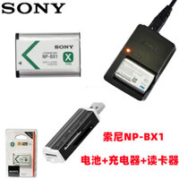 Thích hợp cho máy ảnh kỹ thuật số Sony DSC-WX350 WX500 WX300 HX50 HX60 NP-BX1 Pin + Bộ sạc