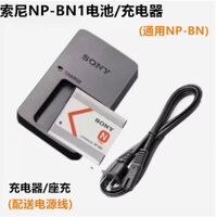 Thích hợp cho máy ảnh kỹ thuật số Sony NP-BN1 W730 WX220 W830 W810 QX30 TX10TX55