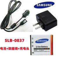 Thích hợp cho máy ảnh kỹ thuật số Samsung I6 I70 L73 NV3 NV5 NV7 SLB-0837 Pin + Bộ sạc + Cáp dữ liệu