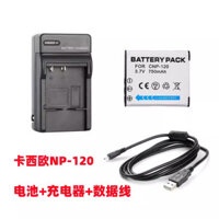 Thích hợp cho máy ảnh kỹ thuật số Casio EX-ZS12 ZS15 ZS20 ZS30 ZS35 NP-120 Pin + Bộ sạc