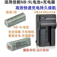 Thích hợp cho máy ảnh kỹ thuật số Canon IXUS 500 510 1000 1100 HS NB-9L Pin + Bộ sạc