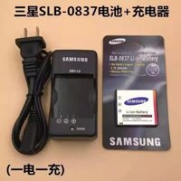Thích hợp cho máy ảnh kỹ thuật số Samsung Blues I70 L50 L60 L73 L80 L700 SLB-0837 Pin + Bộ sạc