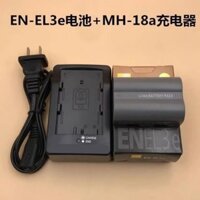 Thích hợp cho máy ảnh Nikon D70 D80 D90 D700 D300 D200 SLR EN-EL3e Pin + Bộ sạc