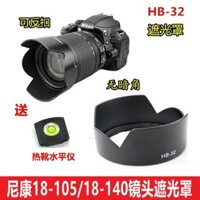 Thích hợp cho máy ảnh Nikon D7000D7100D7200 D5300 18-105 18-140 Lens Hood 67mm