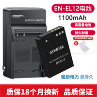 Thích hợp cho máy ảnh Nikon P300 P310 P330 P340 S6000 S70 Pin + Bộ sạc