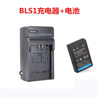 Thích hợp cho máy ảnh Olympus EP1 EP3 E-PL1 EPL2 EPL3 BLS5 BLS1 Pin sạc Thiết bị điện