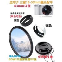 Thích hợp cho máy ảnh Samsung NX3000 NX3300 NX500, nắp ống kính 16-50 43mm + nắp ống kính + bộ lọc UV