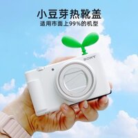 Thích Hợp Cho Máy Ảnh SLR Microscope Camera Của Tôi Là Cỏ Dài Khởi Động Nóng Vỏ Bảo Vệ Hoạt Hình Sáng Tạo Cỏ Đậu