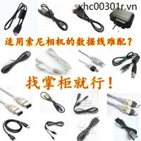 Thích hợp cho máy ảnh Sony Đầu sạc cáp dữ liệu DV Camera USB Cáp nối dài Cáp sạc Nguồn điện