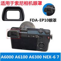 Thích hợp cho máy ảnh Sony ILCE-A6000 A6100 A6300 NEX-6 7 Kính ngắm