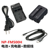 Thích hợp cho máy ảnh Sony A350 A700 A850 A900 SLR NP-FM500H Pin + Bộ sạc + Cáp dữ liệu