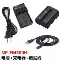 Thích hợp cho máy ảnh Sony A100 A200 A300 A350 SLR NP-FM500H Pin + Bộ sạc + Cáp dữ liệu