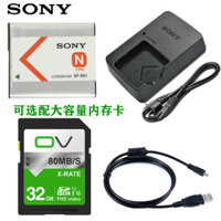 Thích hợp cho máy ảnh Sony DSC-W690 W830 W800 W730 Pin + Bộ sạc + Cáp dữ liệu