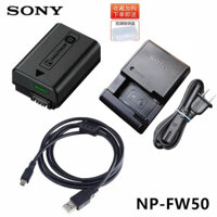 Thích hợp cho máy ảnh SONY SONY SONY SLST-A33 A35 A37 A55 SLR NP-FW50 Pin + Bộ sạc + Cáp dữ liệu