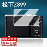 Thích Hợp Cho Máy Ảnh Panasonic ZS Phim Cường Lực LUMIX G Camera Kỹ Thuật Số G Micro Bảo Vệ Màn Hình GD