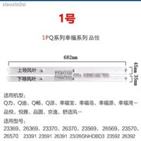☾Thích hợp cho máy điều hòa Gree Q Power Swing Fan Blade Lớn 1p1.5Pm 2p Máy treo Q Diq Chang Hạnh phúc Kho báu mới Oasis Wind Deflector