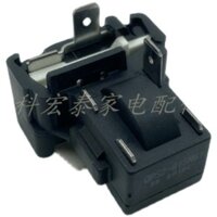 ♞,♘,♙Thích hợp cho Máy nén đông tủ lạnh Midea Thương hiệu mới PTC Starter Bảo vệ bướm dính liền QPS2-B15MG1