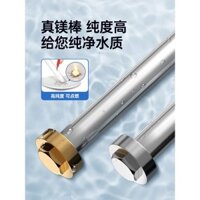 Thích hợp cho máy nước nóng điện Vanward, thanh magiê 40/50/60L, phụ kiện thanh anode hy sinh cho cặn nước.