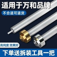 Thích hợp cho máy nước nóng điện Wanhe Thanh magiê Phụ kiện ổ cắm nước thải chung 40 / 50 / 60 / 80L Lít Phụ kiện loại bỏ tỷ lệ