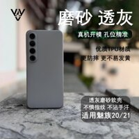 Thích hợp cho Meizu 20Pro Vỏ điện thoại mờ màu xám trong suốt Lỗ mịn 20Pro Màu đen bán trong suốt Vỏ mềm trọn gói Cảm giác cao cấp 18S Phong cách mới Cặp đôi cá tính có giá trị cao tùy chỉnh Đơn giản 21
