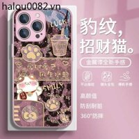 Thích Hợp Cho Mèo May Mắn iPhone16 Ốp Lưng Điện Thoại Năm Rắn Apple 16pro Da Báo In max Thu Đông iPhone15 Phong Cách Mới 14 Nữ 13mini Năm Mới 12 Fortune 11 Làm Giàu plus Kính x