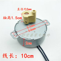 ♞,♘Thích Hợp Cho Midea Kim Cương Quạt Điện Lắc Đầu Đồng Bộ Động Cơ Treo Tường Tầng Quạt Xoay Trang Phụ Kiện Quạt