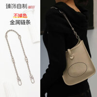 Thích hợp cho Mini Evelyne Evelyne Pig Mũi Đeo Ngang Nách Dây Xích Thay Thế Hermes Dây Đeo Vai Túi Phụ Kiện