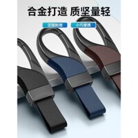 Thích hợp cho móc khóa xe hơi, móc treo thắt lưng nam, móc khóa kim loại sáng tạo, móc khóa xe hơi cao cấp