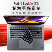 Thích hợp cho năm 2024 Máy tính xách tay Xiaomi Redmi BookPhim bàn phím Book16 Bảo vệ Pro16 Vỏ Z3725 bụi máy Y3