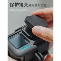 Thích hợp cho nắp ống kính camera hành động GoPro 12/11/10/9, nắp sạc bên, phụ kiện bảo vệ ống kính 1:1
