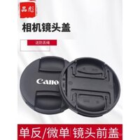 Thích hợp cho nắp ống kính Canon 77mm 24-105mm 5D4 5D3 5D2 6D 7D 6D2 7D2, ống kính RF 24-105 USM RF50 F1.2 RF 70-200 F2.8