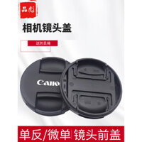 Thích hợp cho nắp ống kính Canon 49mm R50 18-45mm R10 R100 EOS R RP R6 R5 R7 R8 R, nắp máy ảnh không gương M3 M5 M6 M50II M200 15-45mm