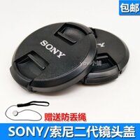 Thích hợp cho nắp ống kính Sony 49mm FE 50mm F1.8 FE501.8F ống kính cố định FE50mm1.8