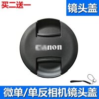 Thích hợp cho nắp ống kính Canon 43mm RF 50mm F1.8 STM RF 16mm F2.8 máy ảnh RR5R6R7