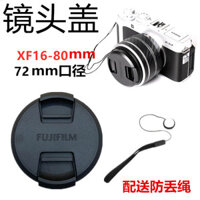 Thích hợp cho nắp ống kính không gương Fujifilm XT3 XT4 XT5 XT30 XT40 16-80 72mm