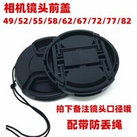 Thích hợp cho nắp ống kính Canon 58MM 700D 750D 500D 600D máy ảnh DSLR 18-55 với dây đeo chống thất lạc