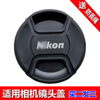 Thích hợp cho nắp ống kính Nikon 40.5mm 10-30 30-110 AW1 S1 J1 J2 J3 J4 J5 V1 V2