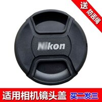 Thích hợp cho nắp ống kính Nikon Coolpix P7800 P7700, nắp bảo vệ cho máy ảnh P7700 P7800