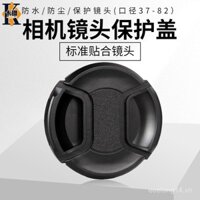 Thích hợp cho nắp ống kính Panasonic 46mm H-H025 25mm F1.7 DMC-GX1 GX7 GF7 GF6 GF5 GF3 GF2 GF1 Máy ảnh 20mm14 F2.5 15mmF1.7 Lấy nét cố định