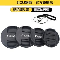 Thích hợp cho nắp ống kính Canon 49mm EF 50mm 1.8 STM thế hệ thứ ba, ống kính bayonet nhỏ EF-M 15-45mm, máy ảnh không gương EOS M M2 M3 M5 M6 M10 M50 M100