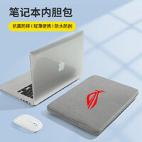 Thích hợp cho người chơi ROG Country Gun God 8 7plus Túi lót chống sốc Chống nước 18 Inch Phantom 16 Vỏ bảo vệ Plus Nhung dày 17.3 Moba 6Plus Túi máy tính 15: 6 Nam Cutie 2024