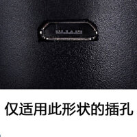 Thích hợp cho người nghe Người nghe mp3 Đầu ghi giọng nói Repeater M1 M2 M2S MR01 Cáp sạc sạc